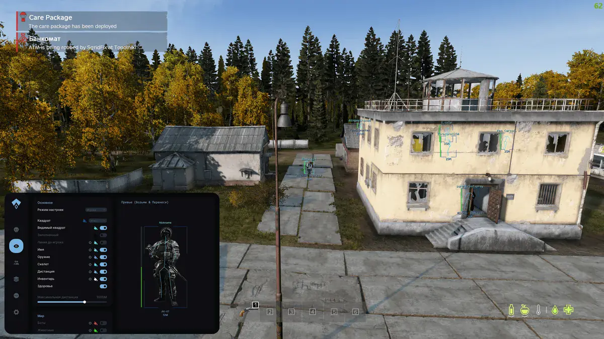 Authority — DayZ screenshot 2