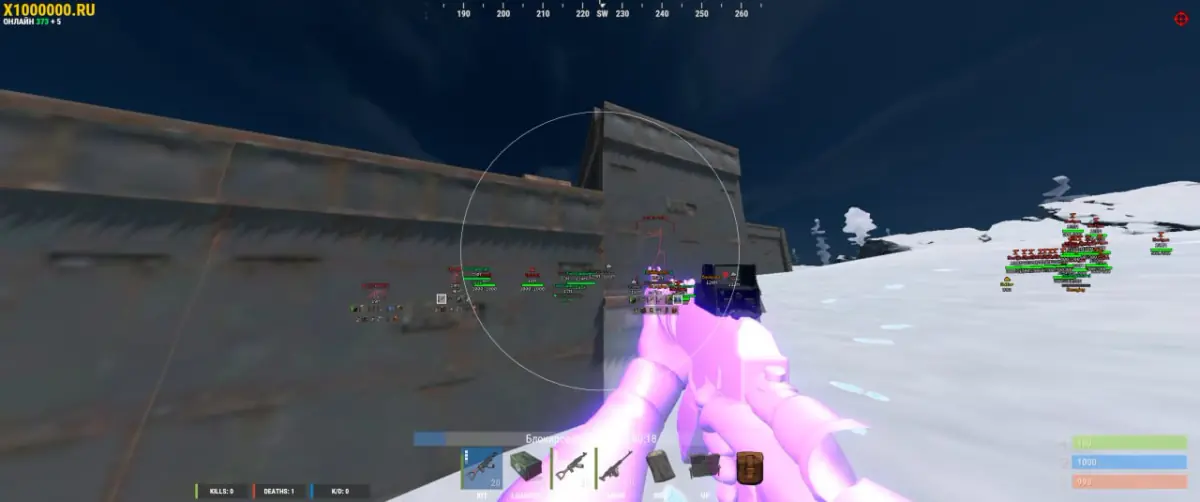 Matrix External — Rust screenshot 4