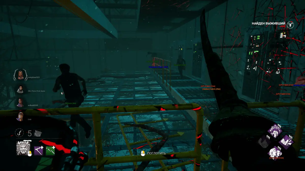 SOFTHUB — Dead by Daylight screenshot 3