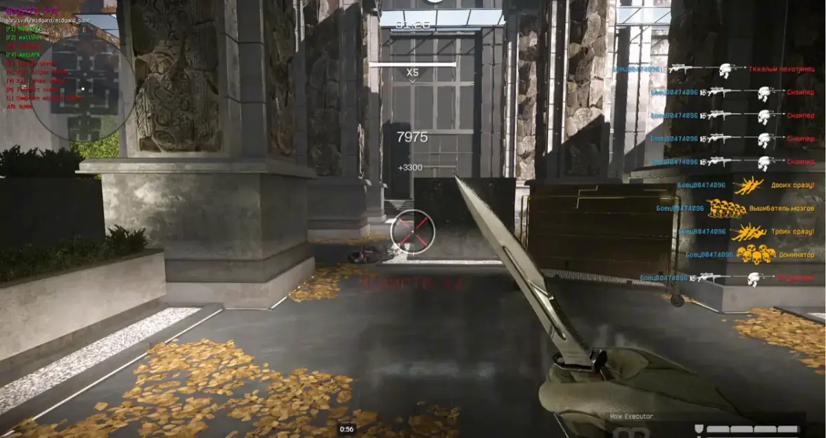 Booster PVE Cheat — Warface screenshot 1