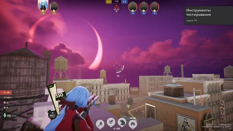 Umbrella — Deadlock screenshot 3