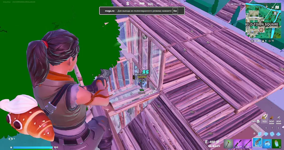 Relo — Fortnite screenshot 3