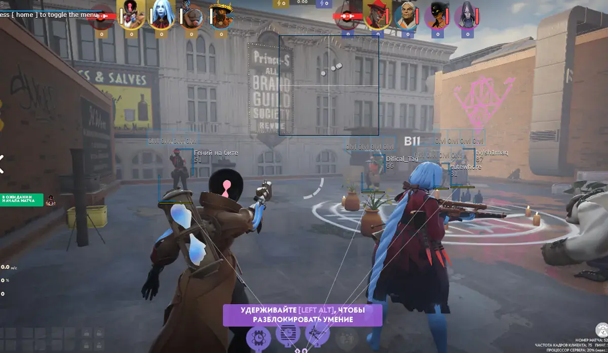 MASON-Overwatch 2 — Overwatch screenshot 2