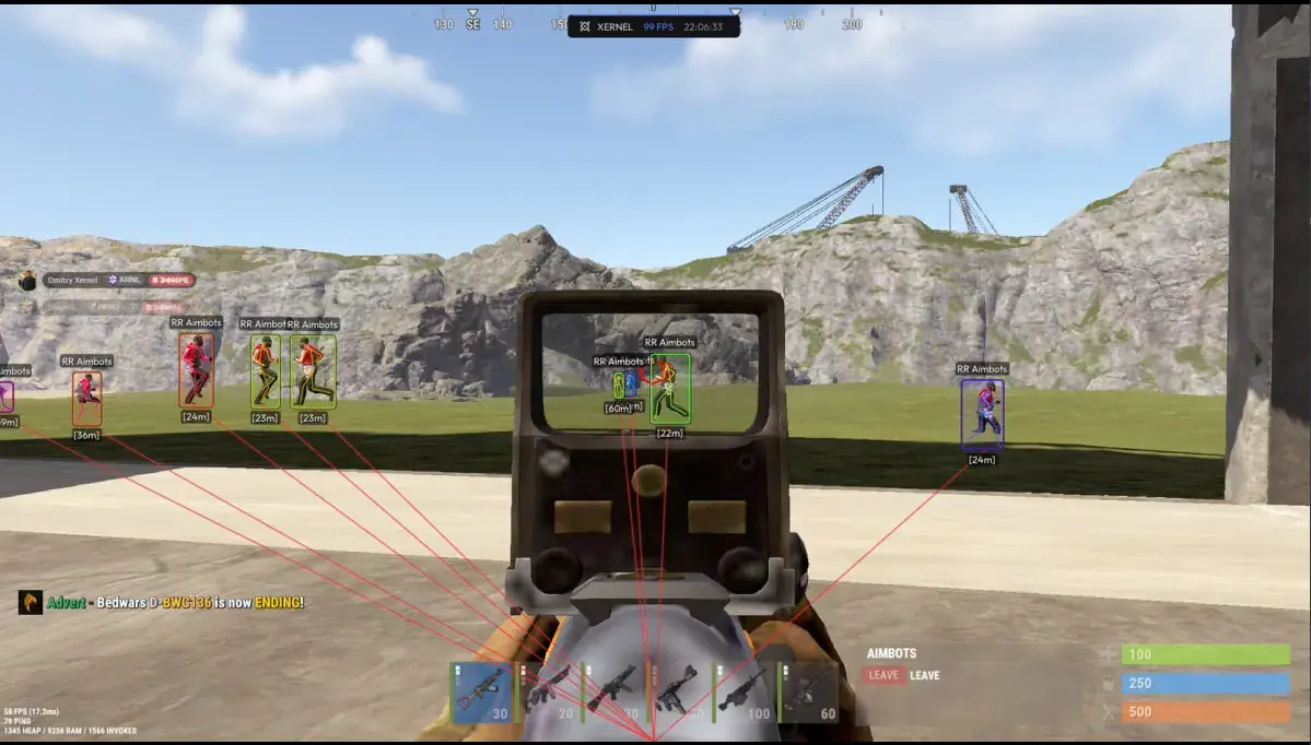 Xernel — Rust screenshot 1