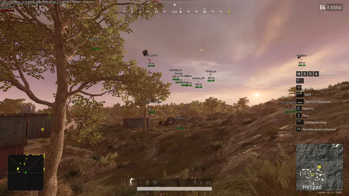 HC PUBG EXTERNAL — Pubg screenshot 5