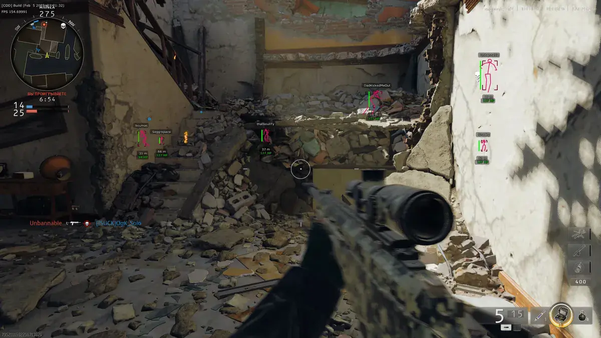 Hyper — CoD: Black Ops 6 screenshot 5
