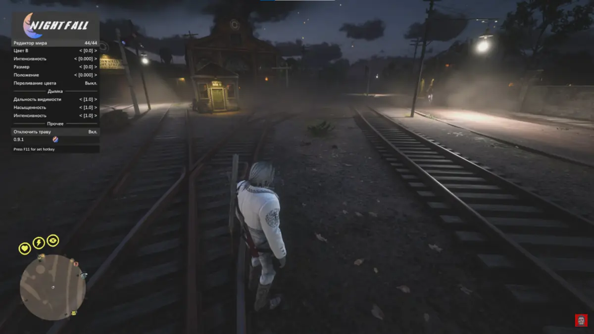 NIGHTFALL RDR2 ONLINE — Red Dead Redemption II screenshot 2