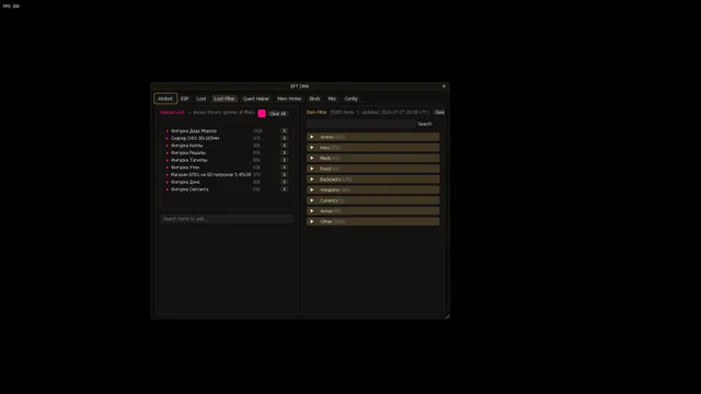 Spite EFT DMA — DMA CHEATS screenshot 2