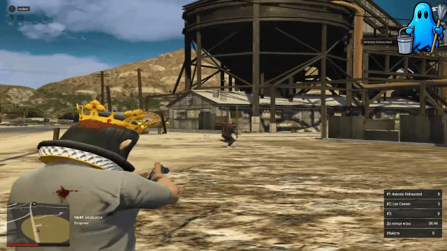 Vanish Trigger — GTA 5 screenshot 1