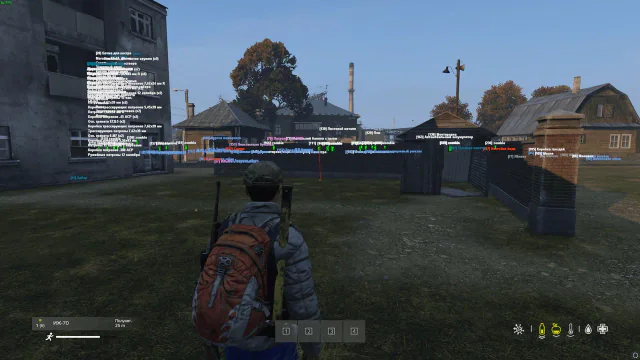 COLLAPSE — DayZ screenshot 2