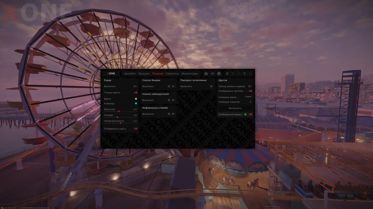 XONE CS2 EXTERNAL — Counter-Strike 2 screenshot 2